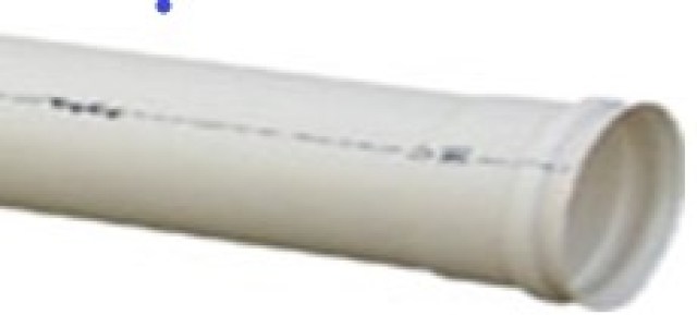 TUBO SR7